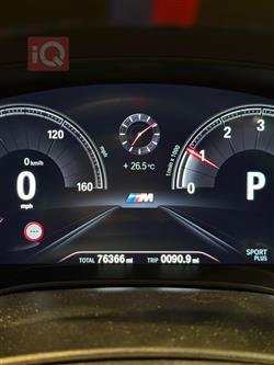 بی ئێم دەبڵیو سیریەس 5